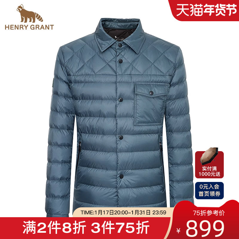 亨利格兰报喜鸟男装商务休闲衬衫羽绒男外套夹克保暖白鸭绒羽绒服