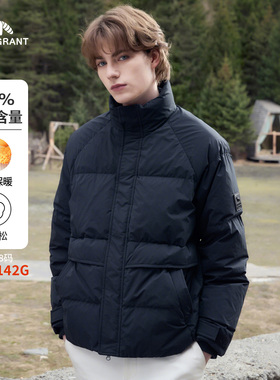 亨利格兰白鸭绒羽绒服男士2025冬季时尚保暖宽松休闲保暖外套上衣