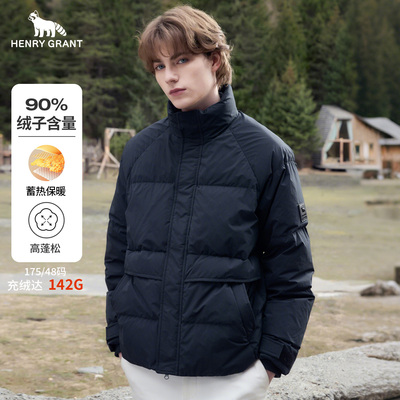 亨利格兰白鸭绒羽绒服男士2025冬季时尚保暖宽松休闲保暖外套上衣