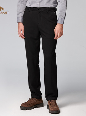 HENRY GRANT/亨利格兰经典长裤常规混纺耐磨立体弹力有垂坠感裤