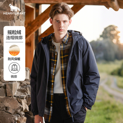 亨利格兰连帽棉服男士2025年秋冬防风御寒摇粒绒外套微阔百搭棉衣