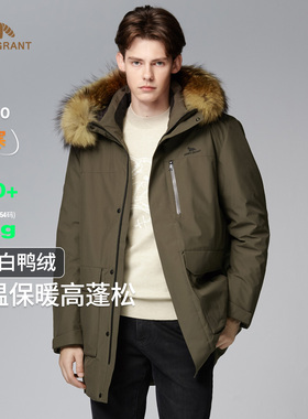 亨利格兰连帽毛领羽绒服男士2025年冬季白鸭绒中长款百搭保暖上衣