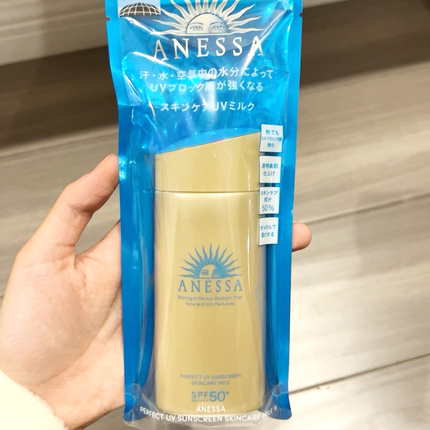 资生堂安热沙小金瓶防晒霜90ml安耐晒户外防水隔离SPF50面部身体