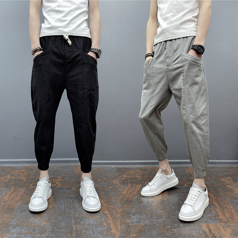 春秋韩版纯色百搭束脚哈伦九分裤