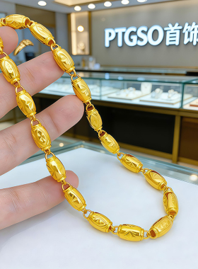 PTGSO男士24款可水洗K亮面黄色金色车花橄榄手工雕刻项链子不掉色