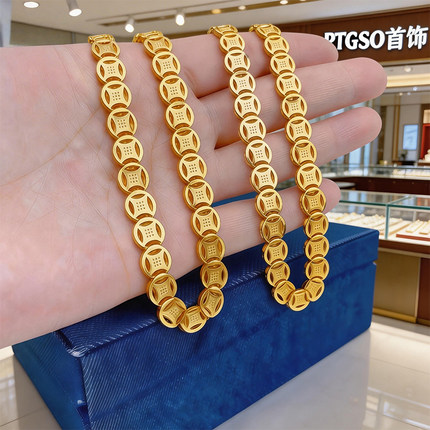 PTGSO品牌直发男士24款可水洗K亮黄色金色金钱币铜钱纹项链不掉色