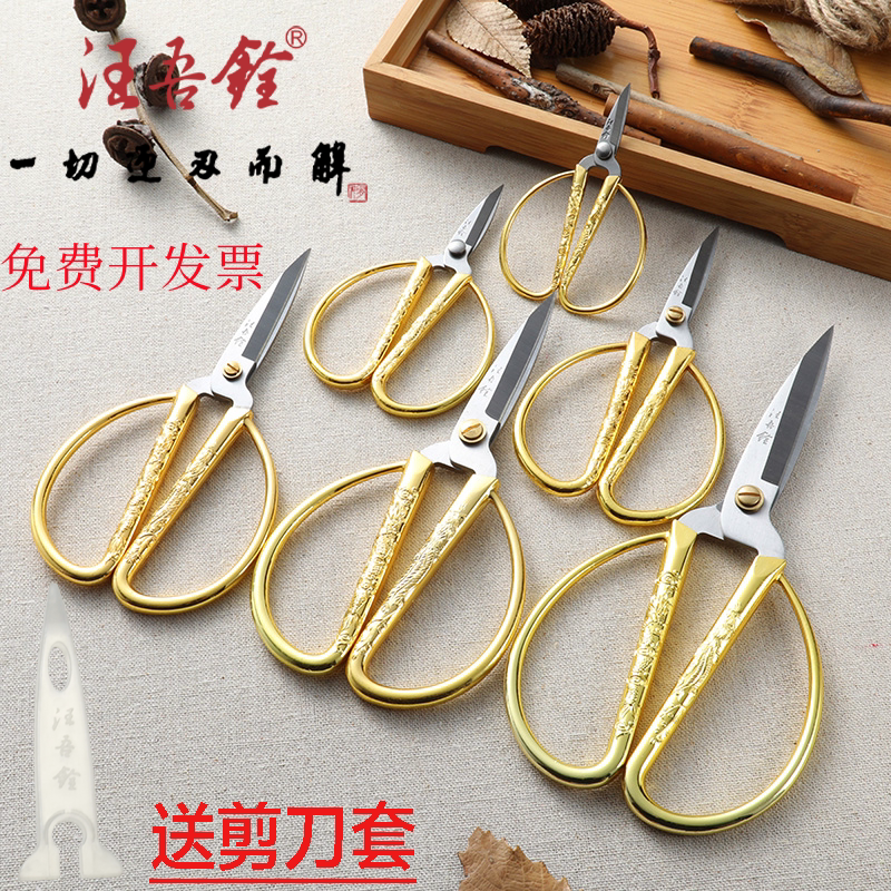 ����������С������ֽ����ͷ�ֹ�������������÷첻��ּ�ͷ����ʵ��5.75Ԫ