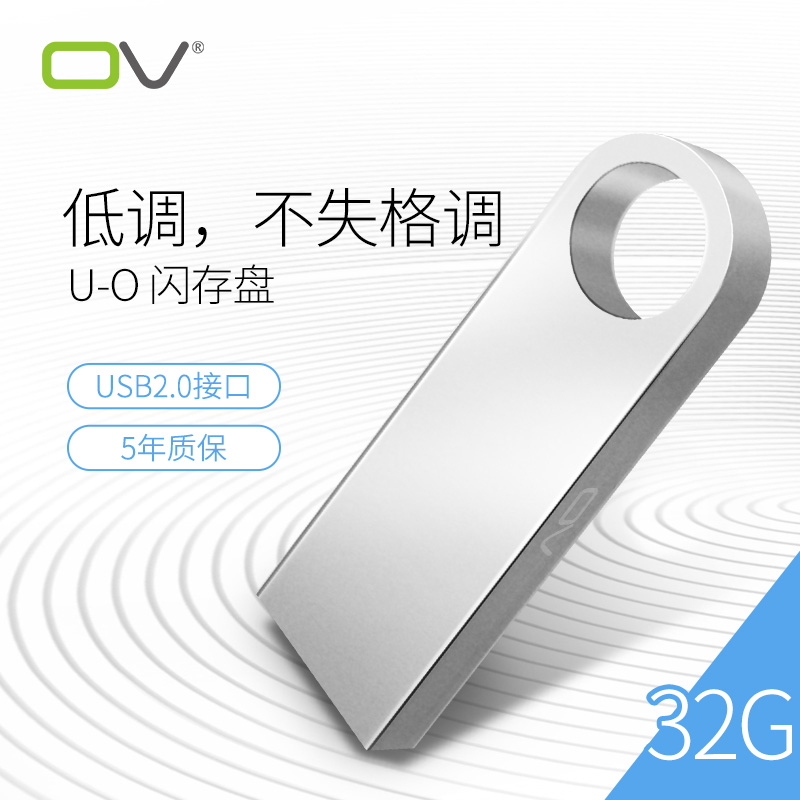 32G½ðÊô·ÀˮϵͳUÅ̵çÄÔ֨װXPW7Æì½¢°æÏµÍ³ÅÌW10´¿¾»W8.1רҵ°æÒ»¼ü×°»úUÅÌwin7°²×°´øPEÆô¶¯¹¤¾ßÓÅÅ̰ü½Ì»á