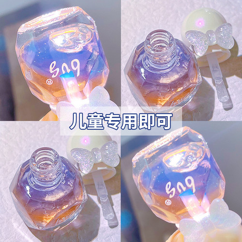 儿童免烤速干持久细闪专用指甲油
