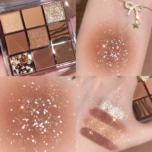 绿色生活 ins超火小红书爆款大地色眼影盘亮晶晶闪粉眼 孕妇可用