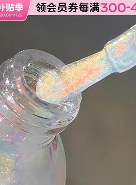 绿色生活 儿童纯植物无毒无味指甲油闪水性无味可撕拉偏光氛围