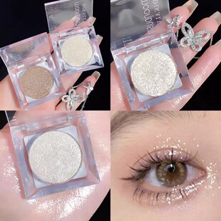 绿色生活 孕妇纯植物无毒高光 怀孕哺乳期UD平替单色珠光爆闪牛郎