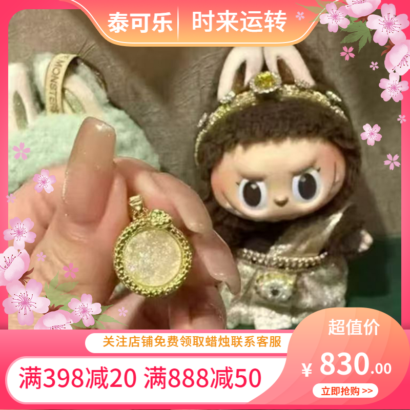 泰国正品天然水晶项链