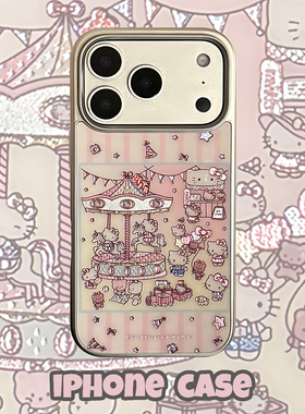 hellokt猫可爱卡通苹果17pro手机壳适用iPhone17promax个性保护套大孔银边鎏金闪粉硬壳17带挂绳外壳温柔少女