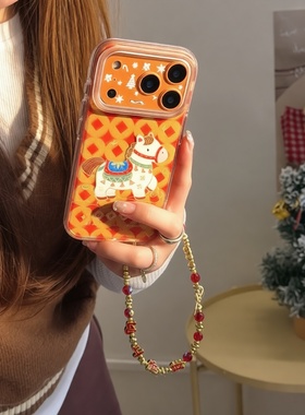 马上有钱橙色小马适用苹果17promax手机壳iPhone17pro马年限定爆款16pro带挂绳金色发财15喜庆防摔壳14保护套
