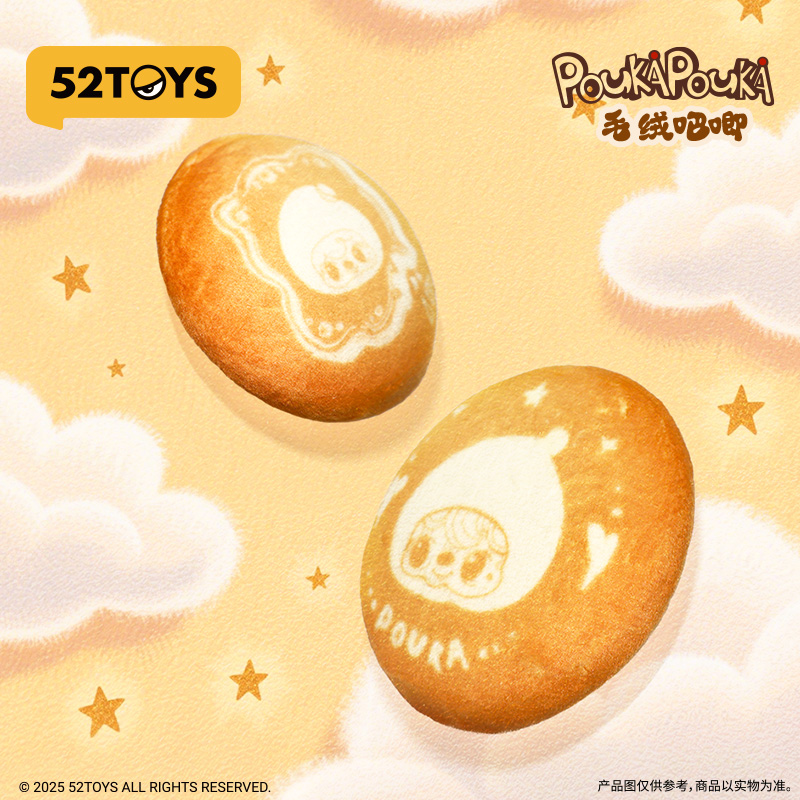 52TOYS POUKAPOUKA系列毛绒吧唧包挂潮玩玩具礼物