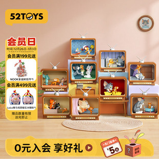 Moment2盲盒可亮手办摆件礼物 JERRY经典 52TOYS猫和老鼠TOM and