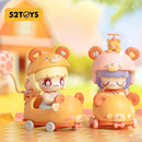 52TOYS官方Kimmy&Miki 顺手 baby碰碰车系列盲盒潮玩手办