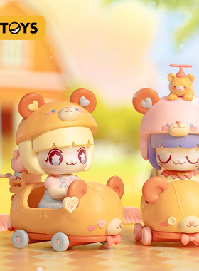 52TOYS官方Kimmy&Miki baby碰碰车系列盲盒潮玩手办-顺手