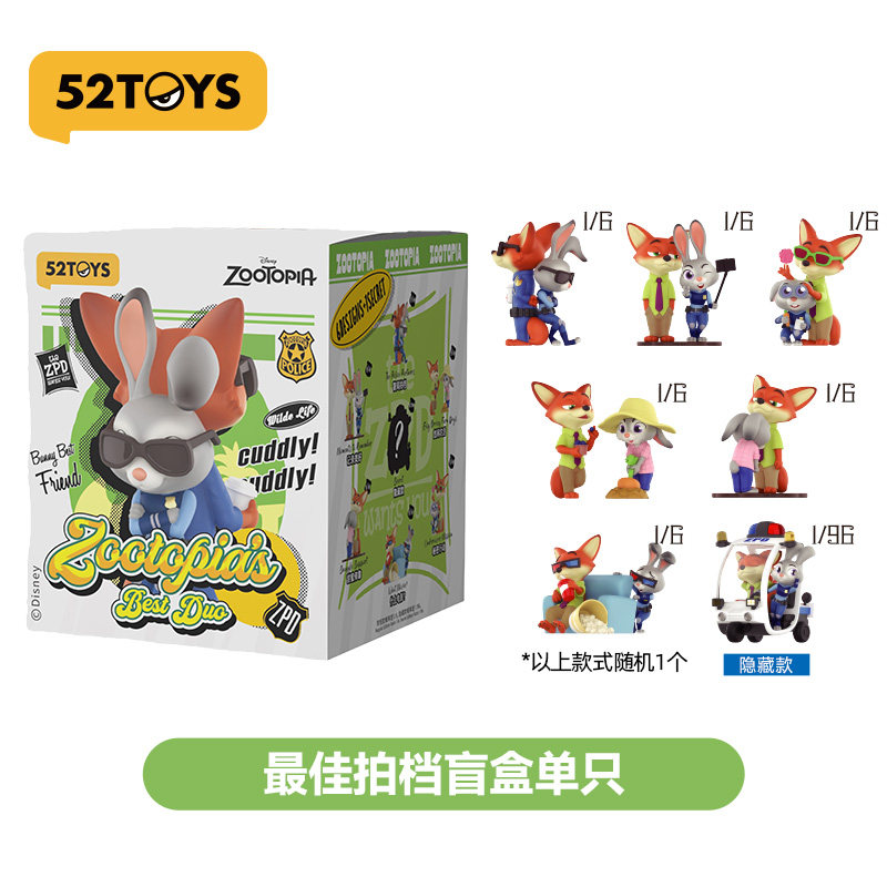 52TOYS Disney Zootopia eng yaxshi sherigi ko'r-ko'rona quti figurasi Nik Judi quchoqlash va sovg'a berish uchun keladi