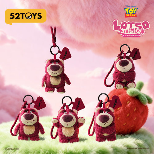 52TOYS迪士尼草莓熊毛绒绒心事毛绒手机绳盲盒挂件-淘票票