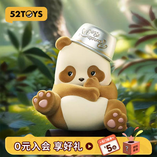 52TOYS Roll胖哒幼盆盆奶熊猫七仔手办公仔玩偶潮玩摆件 Panda