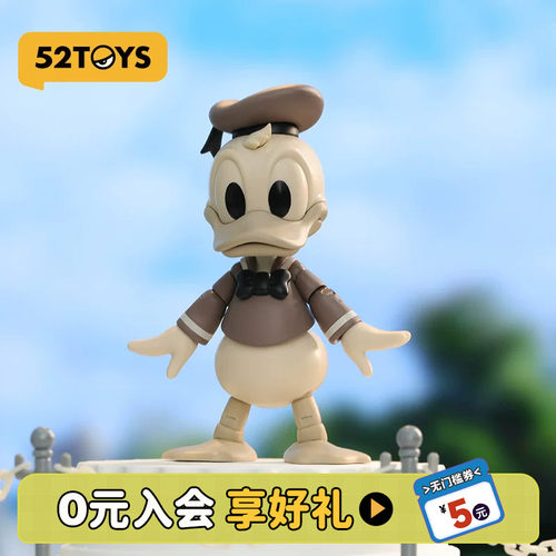 52TOYS米奇和朋友们关键可动手办