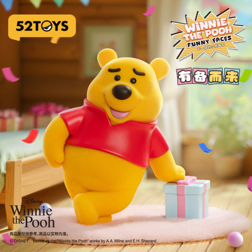 52TOYS迪士尼不一样的小熊维尼系列盲盒手办潮玩玩具礼物公仔摆件