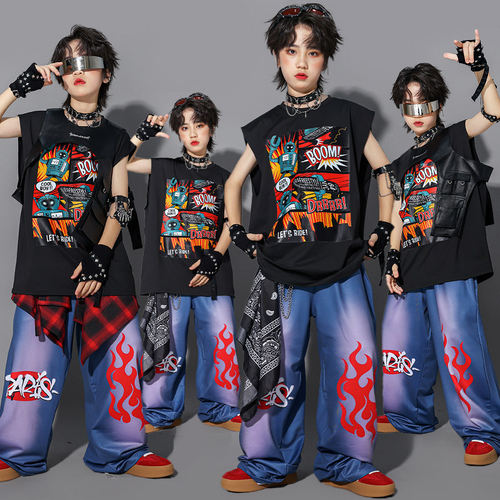 儿童街舞演出服男童嘻哈马甲套装少儿hiphop表演服装男孩背心潮装