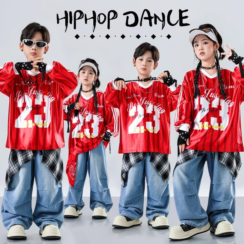 儿童街舞服装秋季潮男童嘻哈帅气长袖套装小学生元旦爵士舞演出服