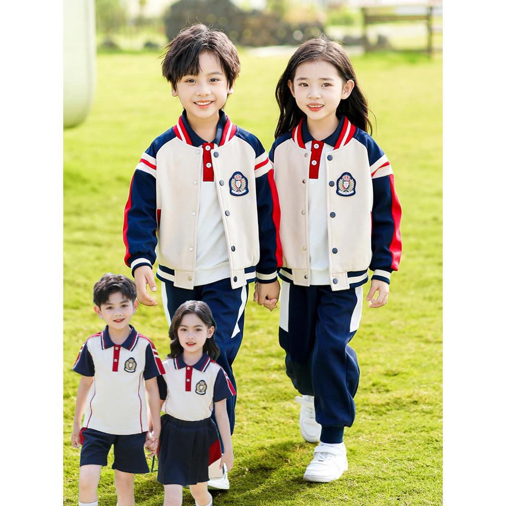 纯棉幼儿园园服春秋季款棒球服红色三件套装校服小学生运动会班服