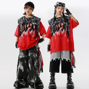 少儿街舞服装男童黑红破洞潮服套装酷帅女童嘻哈表演服儿童舞蹈服
