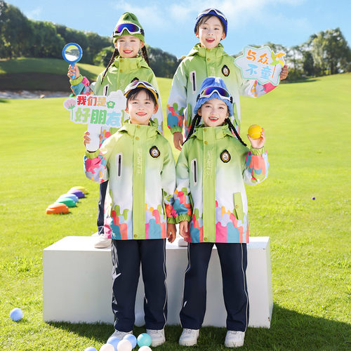 小学生校服套装春秋款儿童蓝色绿色冲锋衣班服三件套幼儿园园服