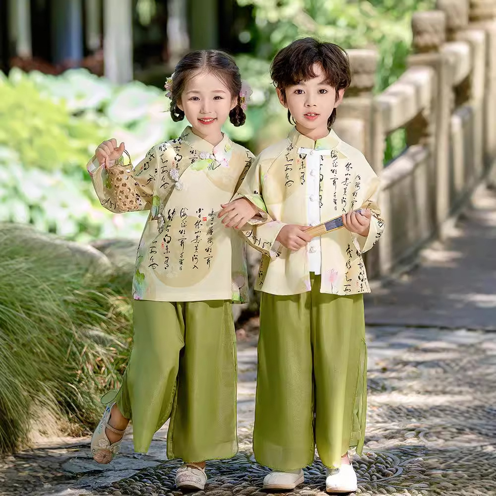 女童汉服礼服演出服2024新款古风唐装长袖花好月圆男童表演服套装