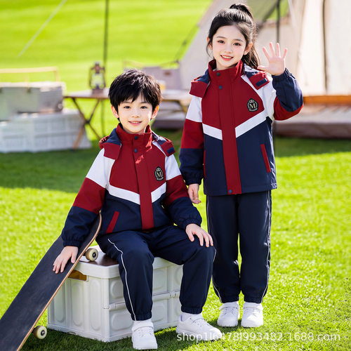 春秋冬儿童校服冲锋衣三件套套装