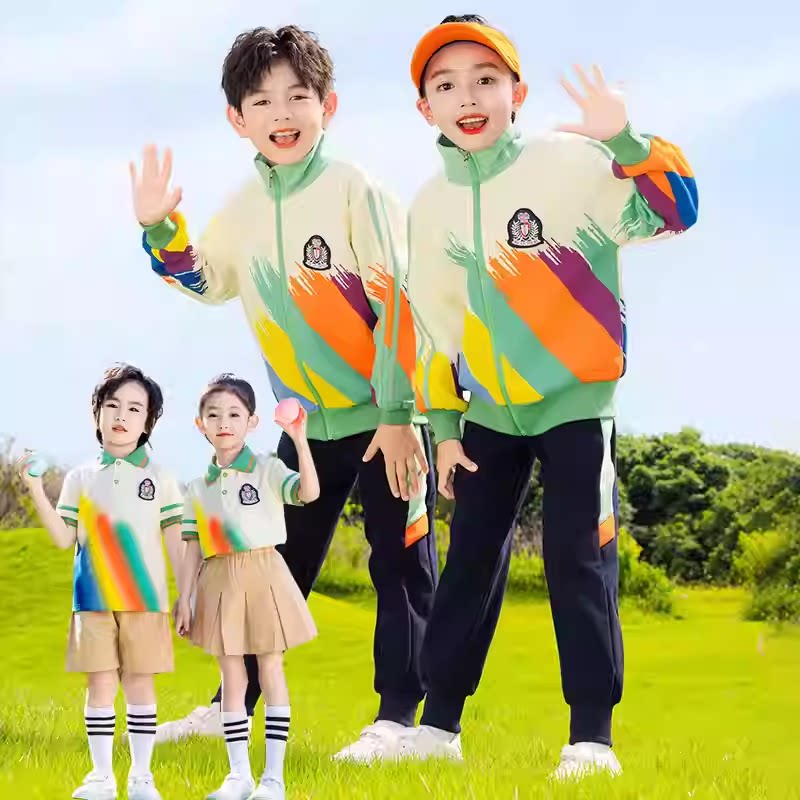 幼儿园园服春秋装儿童校服春季运动会小学生班服三四件套装一年级