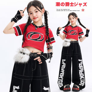 女童爵士舞短款露脐红上衣黑牛仔裤夏季套装jazz少儿个性酷帅潮服