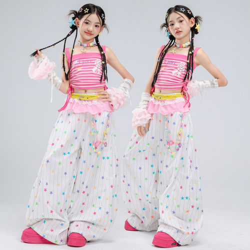 女童爵士舞服装走秀露脐露背粉色吊带舞蹈服套装jazz女孩表演服女