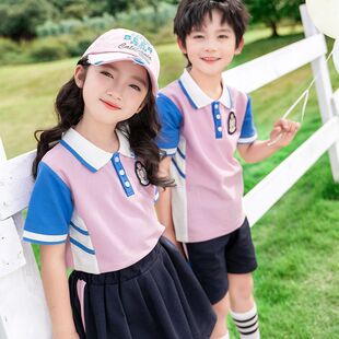 2024新款夏季橙色小学生校服幼儿园园服男女童运动套装老师套