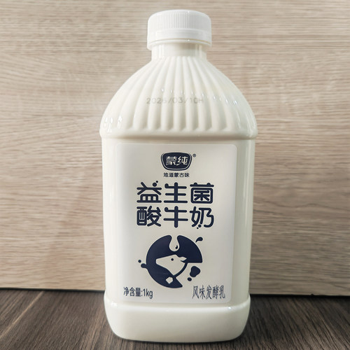 蒙纯益生菌大桶酸奶1kg*2桶