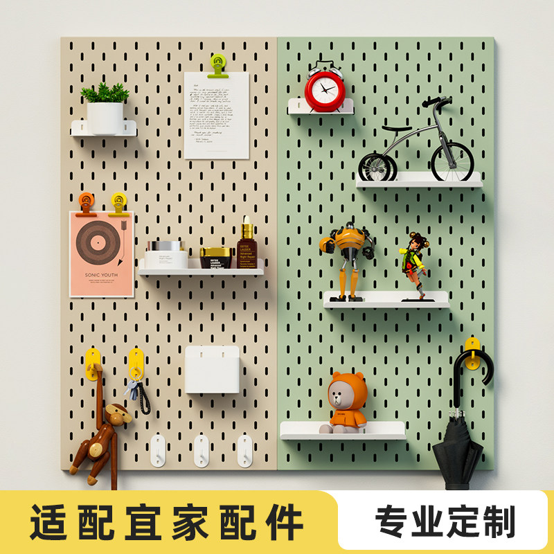 铝合金洞洞板金属收纳置物多色图片