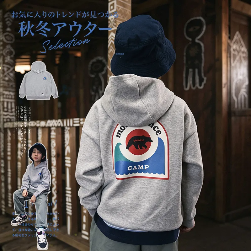 男童卫衣2026秋季新款山系儿童棉感连帽衫中大童吸湿排汗长袖上衣