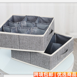 棉麻带盖收纳盒可折叠内衣袜子家用抽屉衣柜置物百纳箱 派士龙日式