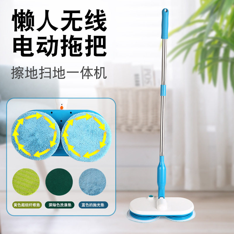 新款无线电动拖把家用免手洗扫地拖地一体机全自动懒人拖把