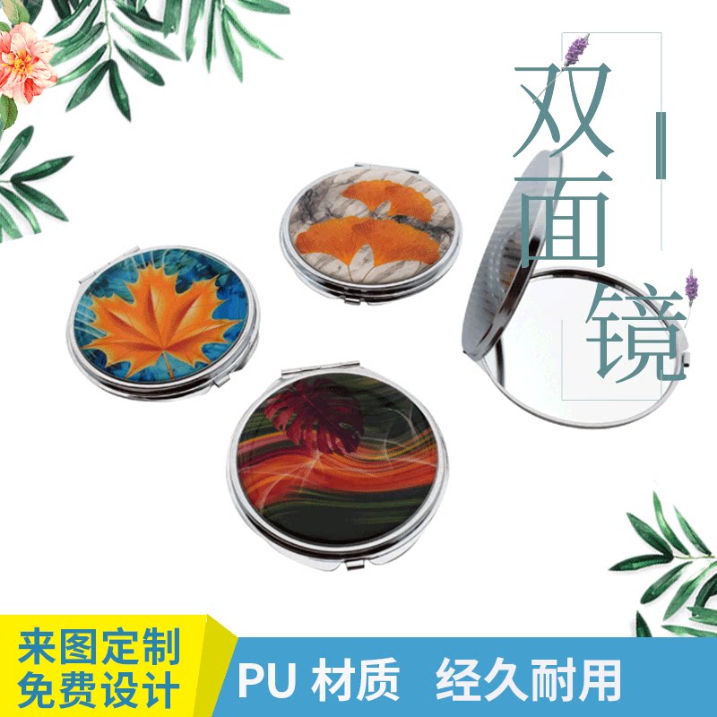 卡通可爱双面镜女生补妆便携小镜子小圆镜便携化妆镜子