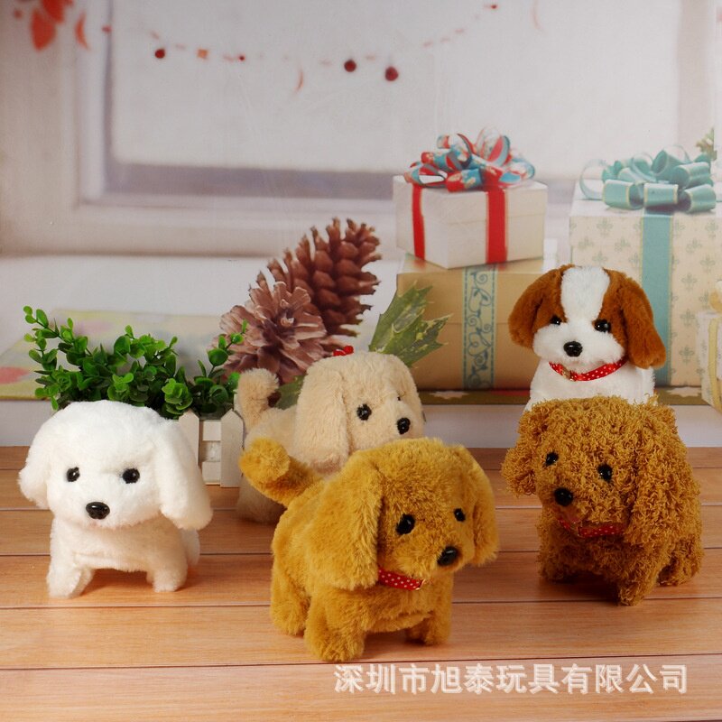电动毛绒仿真宠物狗狗会走路摇尾巴圣伯纳金毛泰迪狗会叫儿童玩具