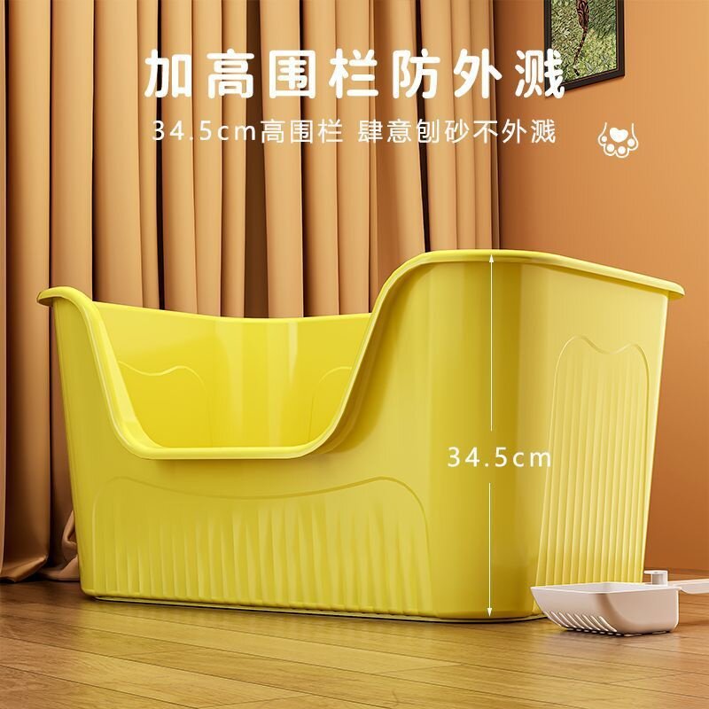 猫沙盆超大号巨大半封闭加高防外溅特大码缅因大型猫咪厕所猫砂盆