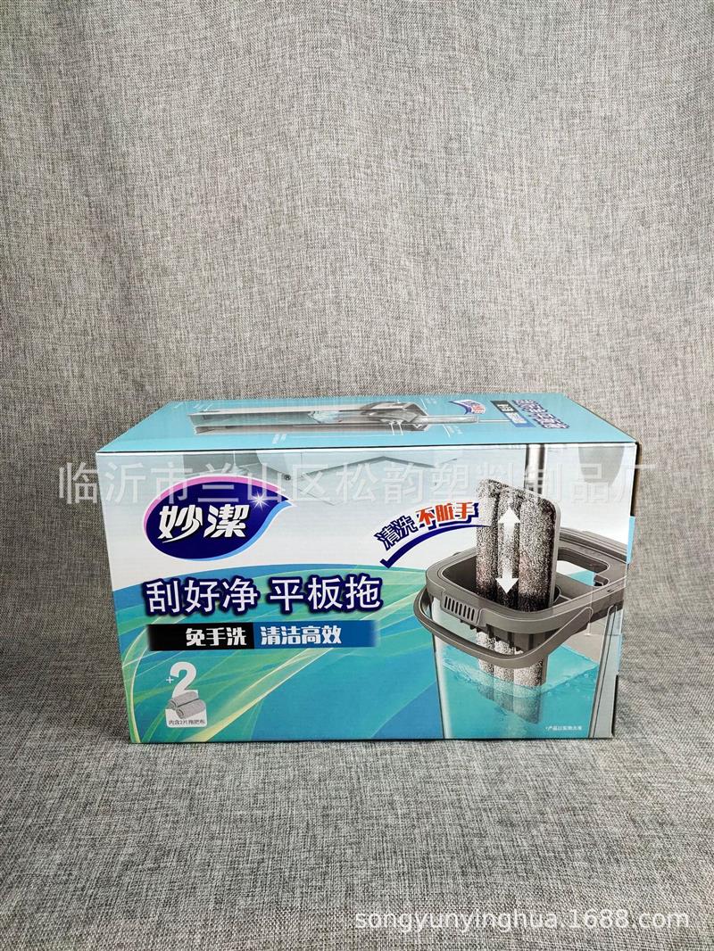 妙洁超市刮好净免手洗干湿两用平板拖把9502moapc