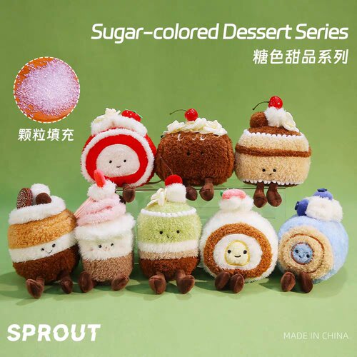 象皮兔糖色甜品可爱小蛋糕毛绒公仔仿真摆件趣味下午茶