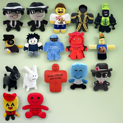 新品forsaken chance plush被遗忘的游戏 西装男毛绒玩具公仔